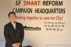 Adachi Allies Threaten Cuts to Public Defender Budget over Pension Reform