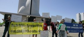 Protesters rally outside St. Mary's Cathedral in San Francisco against the Catholic Church's crackdown on nuns and women's reproduction rights.