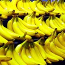 Free Trade bananas